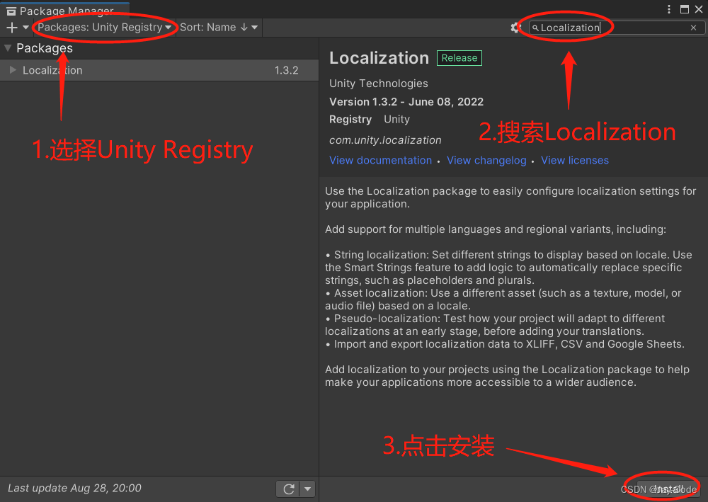 Unity Localization基础教程 带你入门Unity官方国际化本 技术专栏 Unity官方开发者社区