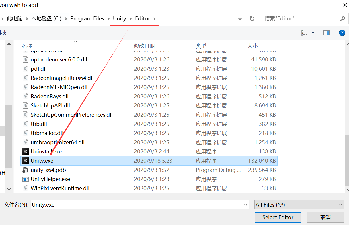 Hub 中如何添加已经安装的Unity版本 - 技术问答 - Unity官方开发者社区