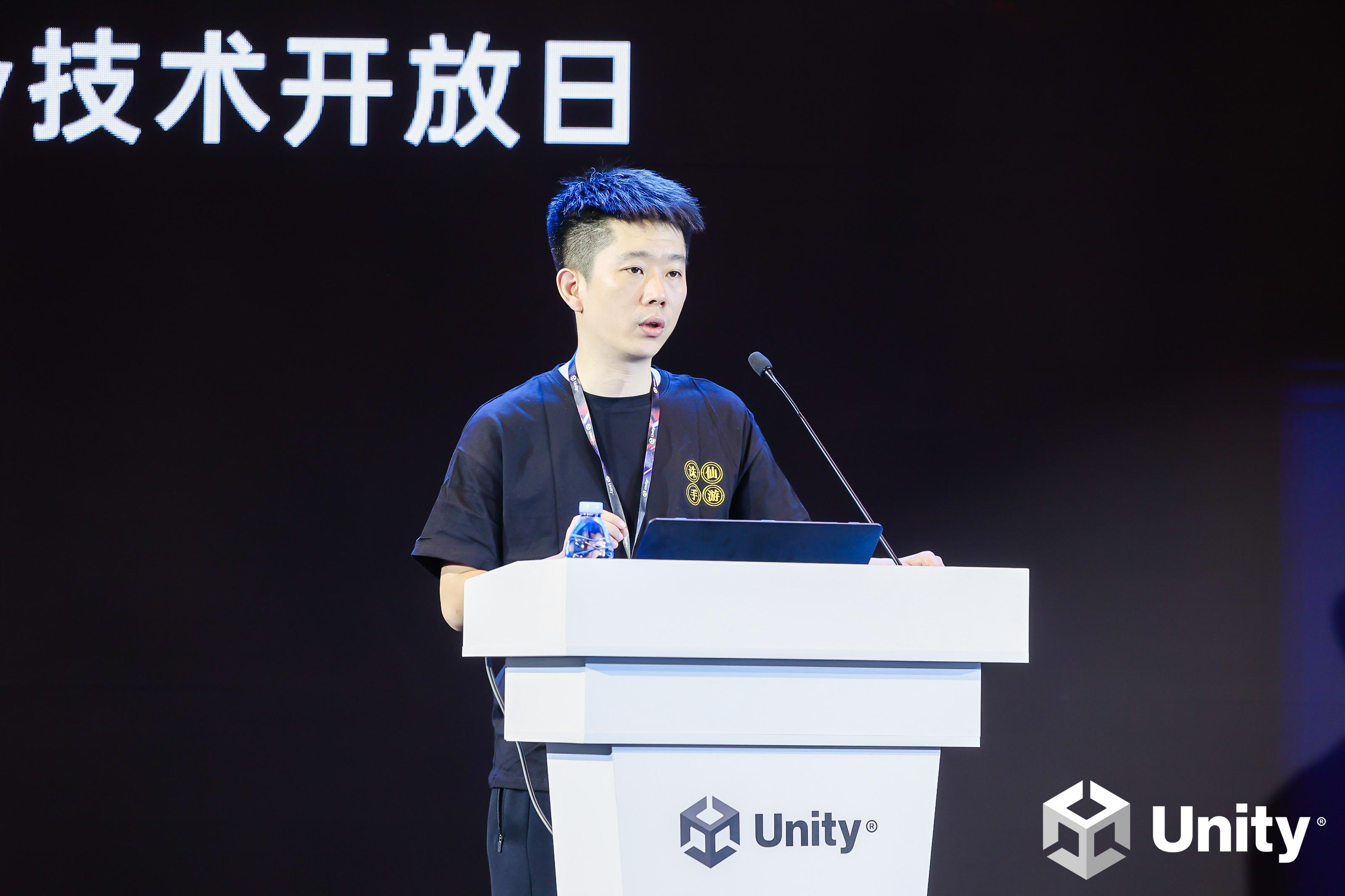 Unity Open Day 北京站-游戏专场：《诛仙手游》性能优化与质量保证 - 技术专栏 - Unity官方开发者社区