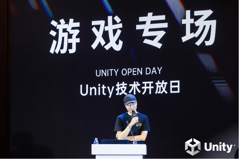 Unity Open Day 北京站-游戏专场：基于 SRP 的跨平台渲染管线实 - 技术专栏 - Unity官方开发者社区